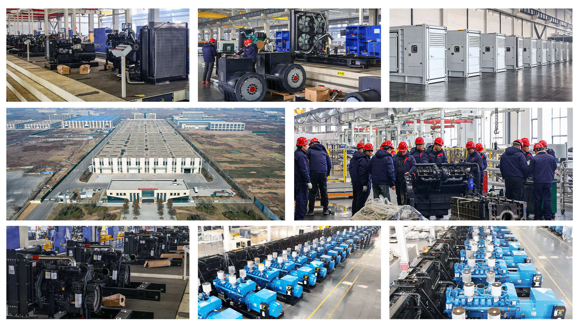 F&Aacute;BRICA 拷贝