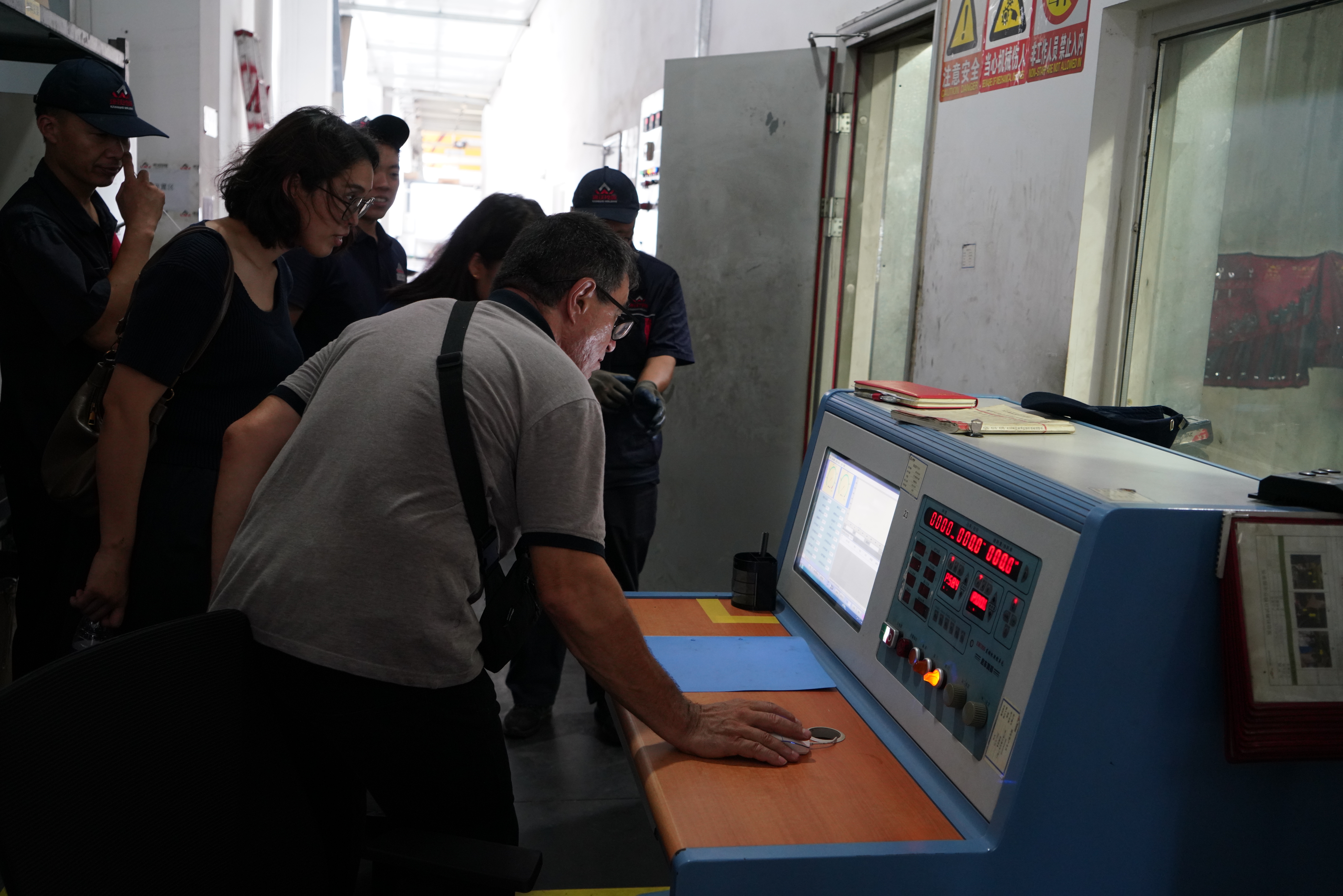 办公会议图fotos