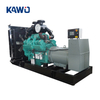 Kawo de buena calidad 400-2500KW grupo electrógeno diesel de refrigeración por agua para fábrica hospitalaria industrial 