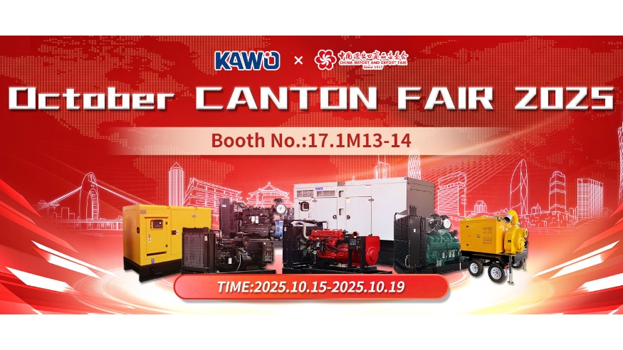 ​La empresa KAWO brilla en la 138.ª Feria de Cantón con soluciones de energía ecológica, ¡lo invita a embarcarse en un nuevo viaje de cooperación!